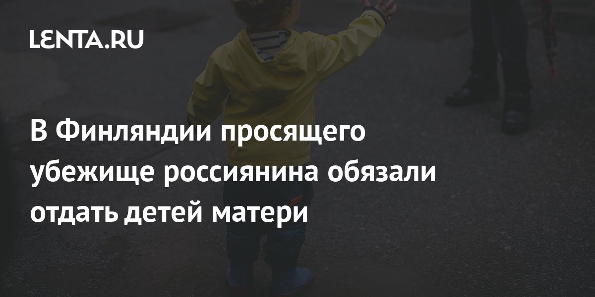 Эмоциональное состояние родителей