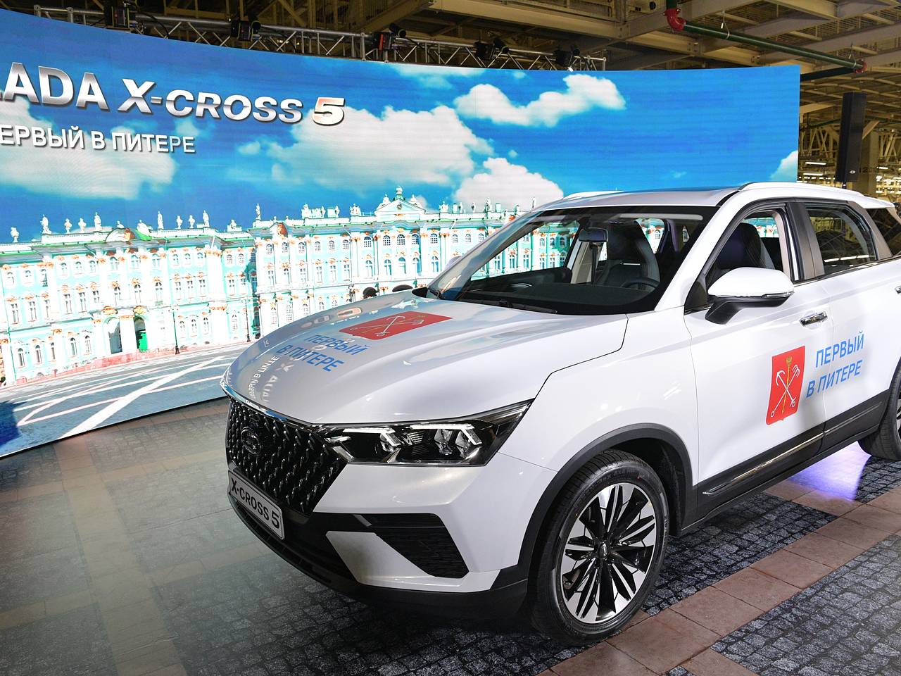 АвтоВАЗ назвал дату начала продаж новой Lada X-Cross 5: Рынки: Экономика:  Lenta.ru