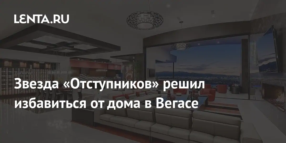 myDecor - журнал о дизайне интерьера квартир и загородных домов | myDecor