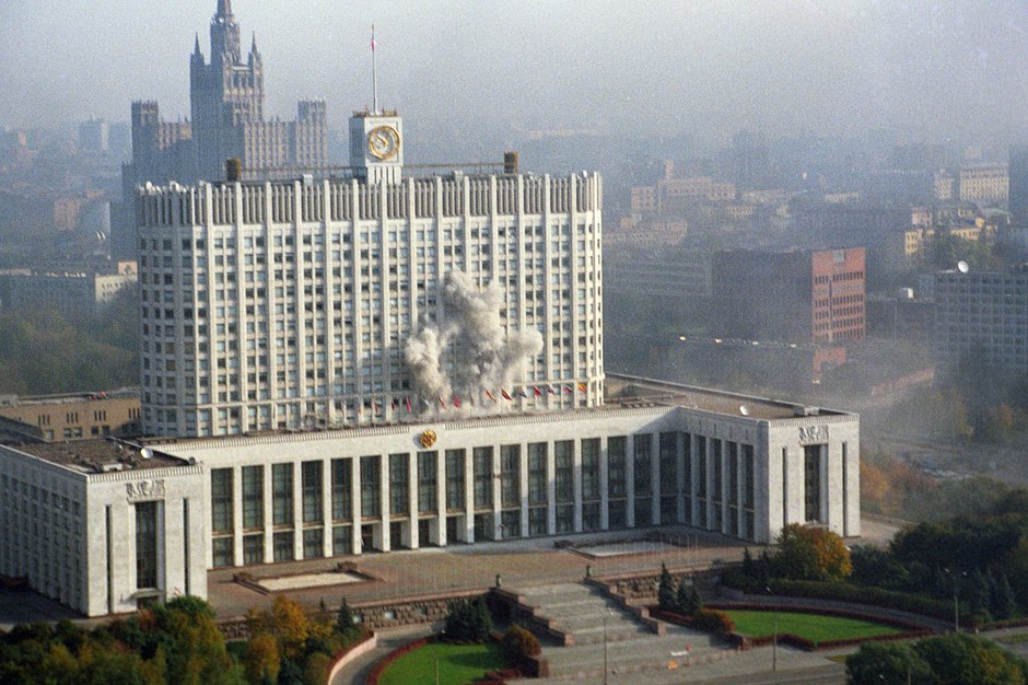 Обстрел Белого дома из танков, 4 октября 1993 года 