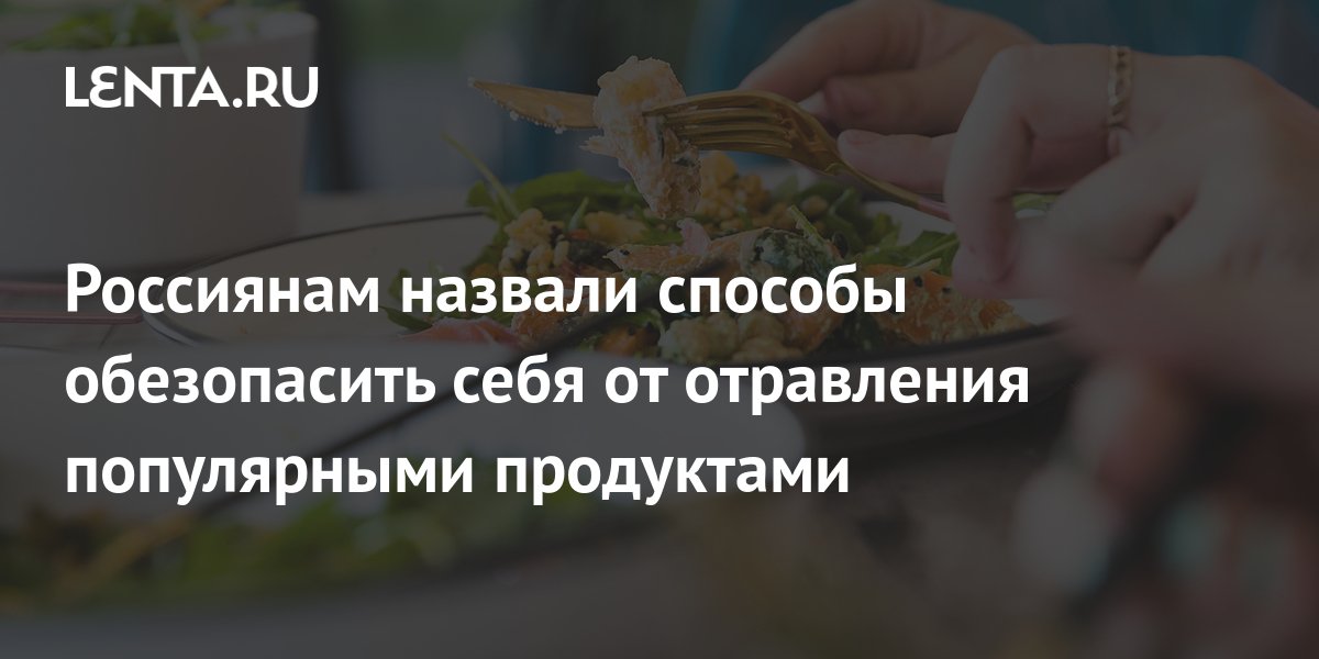 Продукты здоровое питание картинки