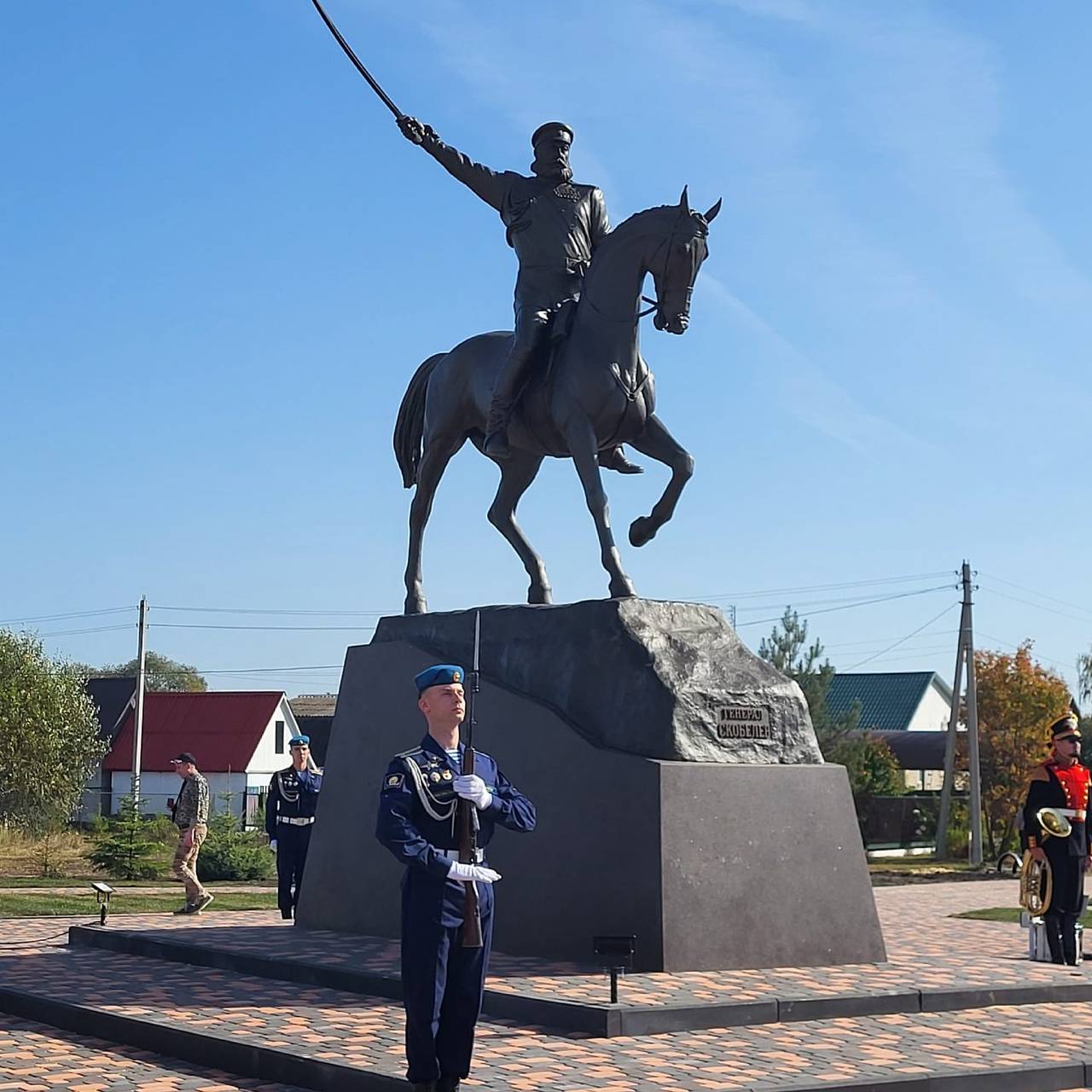 памятник скобелеву в москве