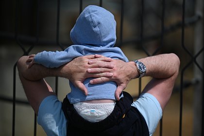 В Госдуме предложили новые меры поддержки для отцов-одиночек