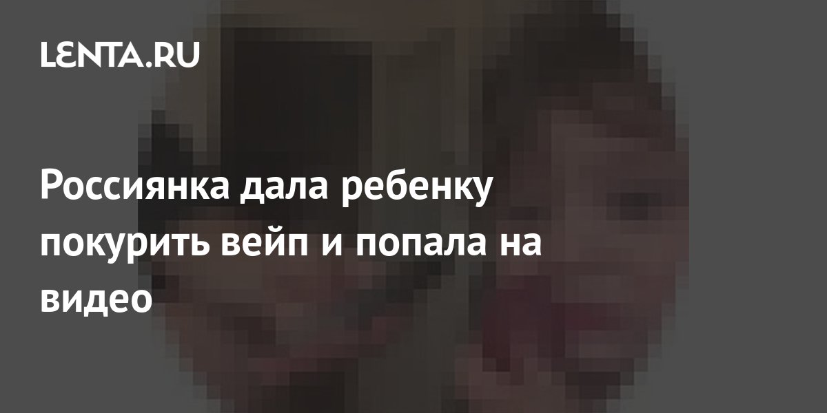 Видео: Чжи Чан Ука поймали за курением во время репетиции