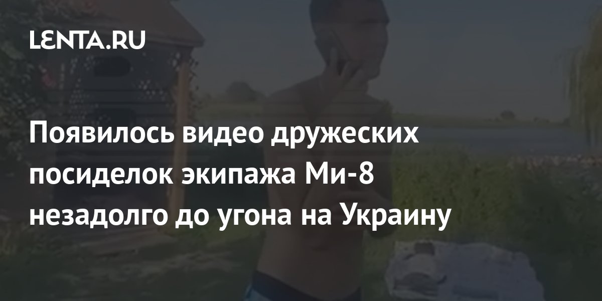 Транссексуалы с двумя половыми органами