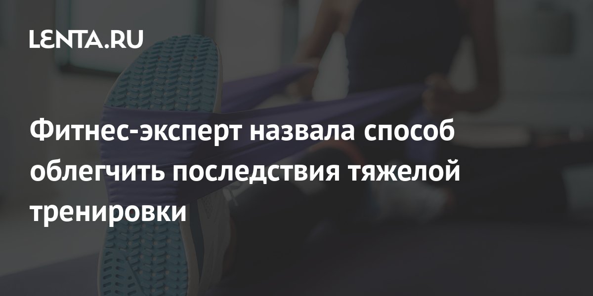 ����������� ���� ����������: ����.