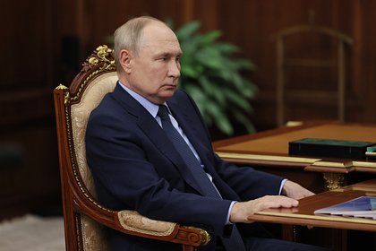 В США высказались об участии Путина в саммите АТЭС