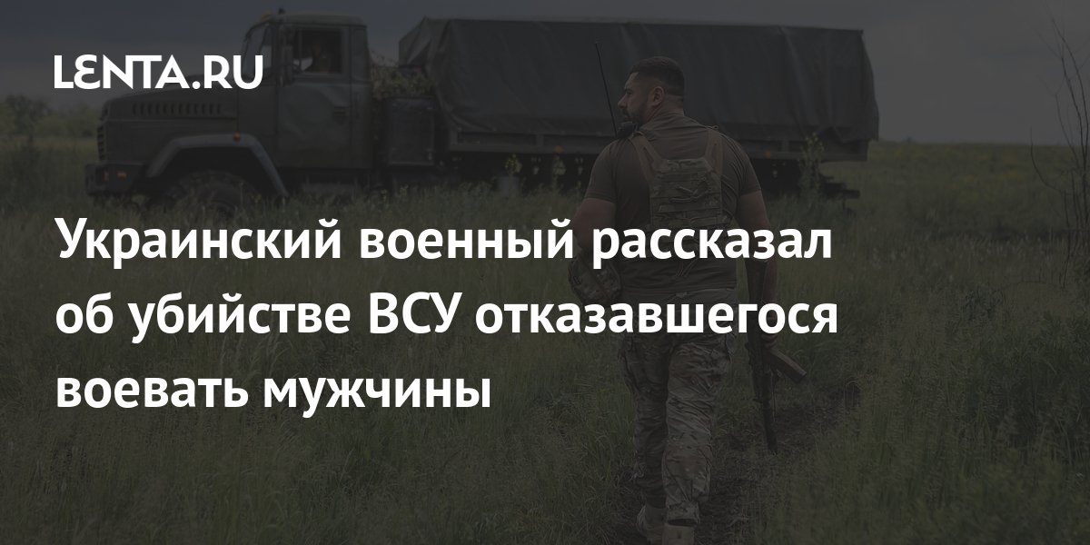 Фотографии дедушек которые воевали