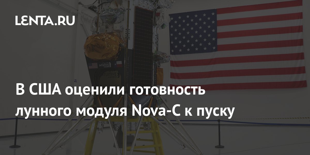 lenta.ru