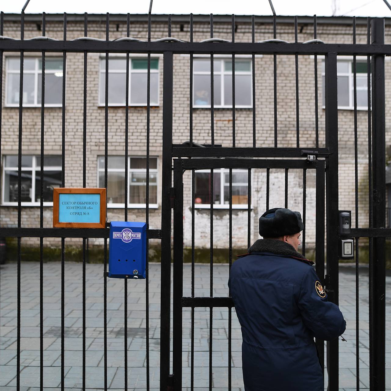 Фото: Максим Блинов / РИА Новости