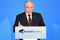 «Перед нами стоит задача строительства нового мира» Главное из выступления Путина на «Валдае»