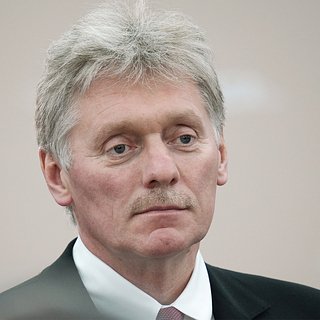 Дмитрий Песков