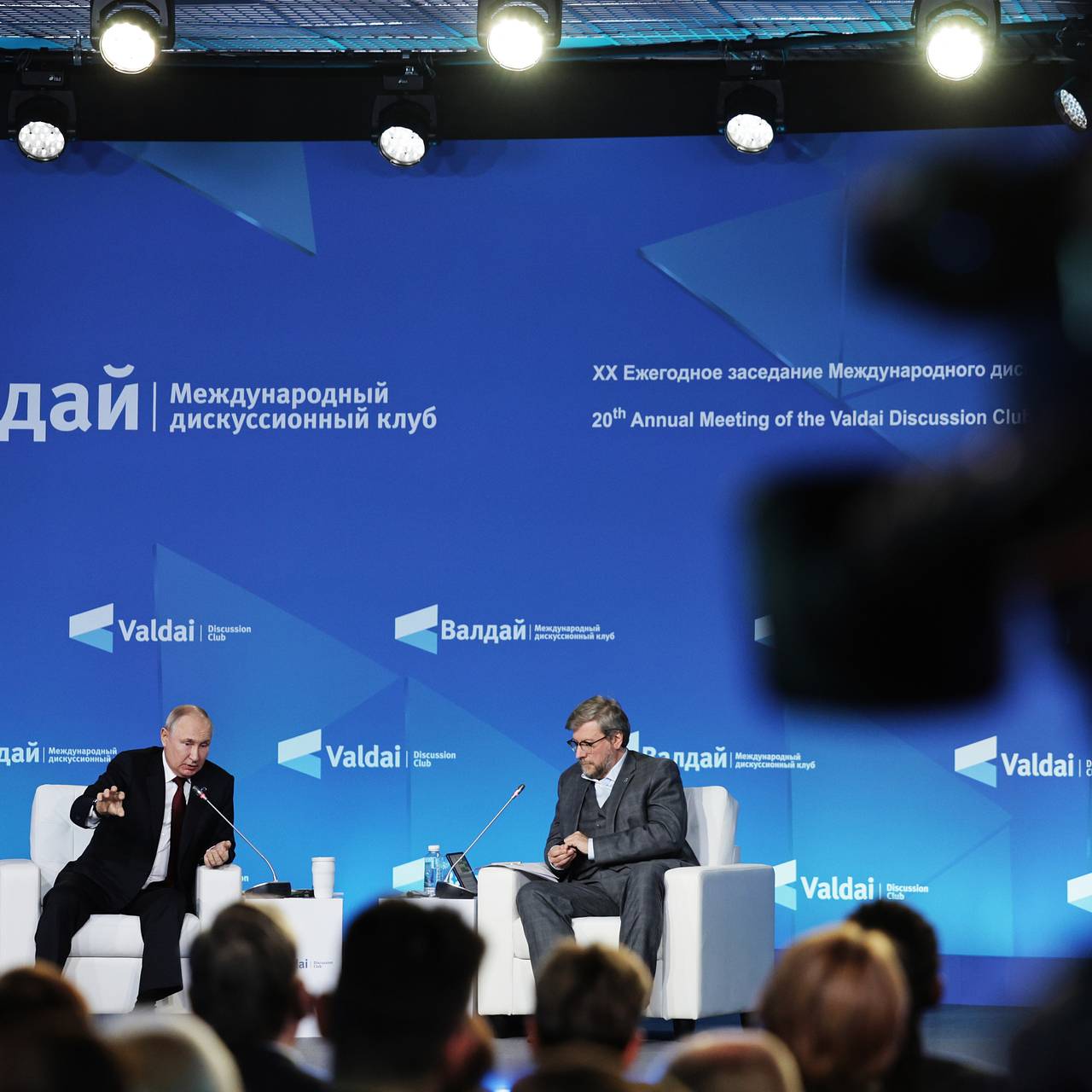 «Сигнал врагам Москвы на Западе». Как в мире отреагировали на ...