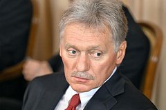 Дмитрий Песков