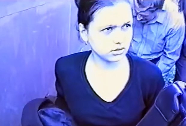 Екатерина Мартынова, жертва скопинского маньяка