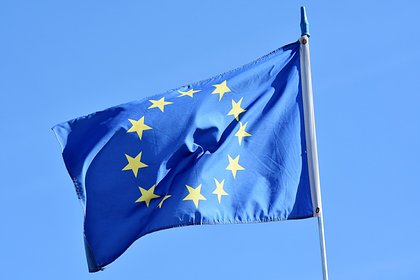 Странам-кандидатам в члены ЕС предложили предоставить четкую дорожную карту