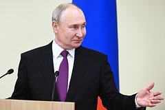 Владимир Путин