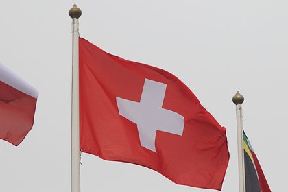 Швейцарию назвали пристанищем российских шпионов в Европе