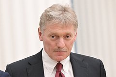 Дмитрий Песков