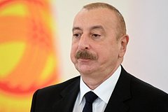 Ильхам Алиев