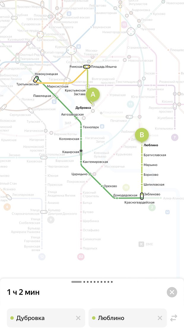 В московском метро столкнулись два поезда, машиниста зажало в кабине. Что известно об аварии?