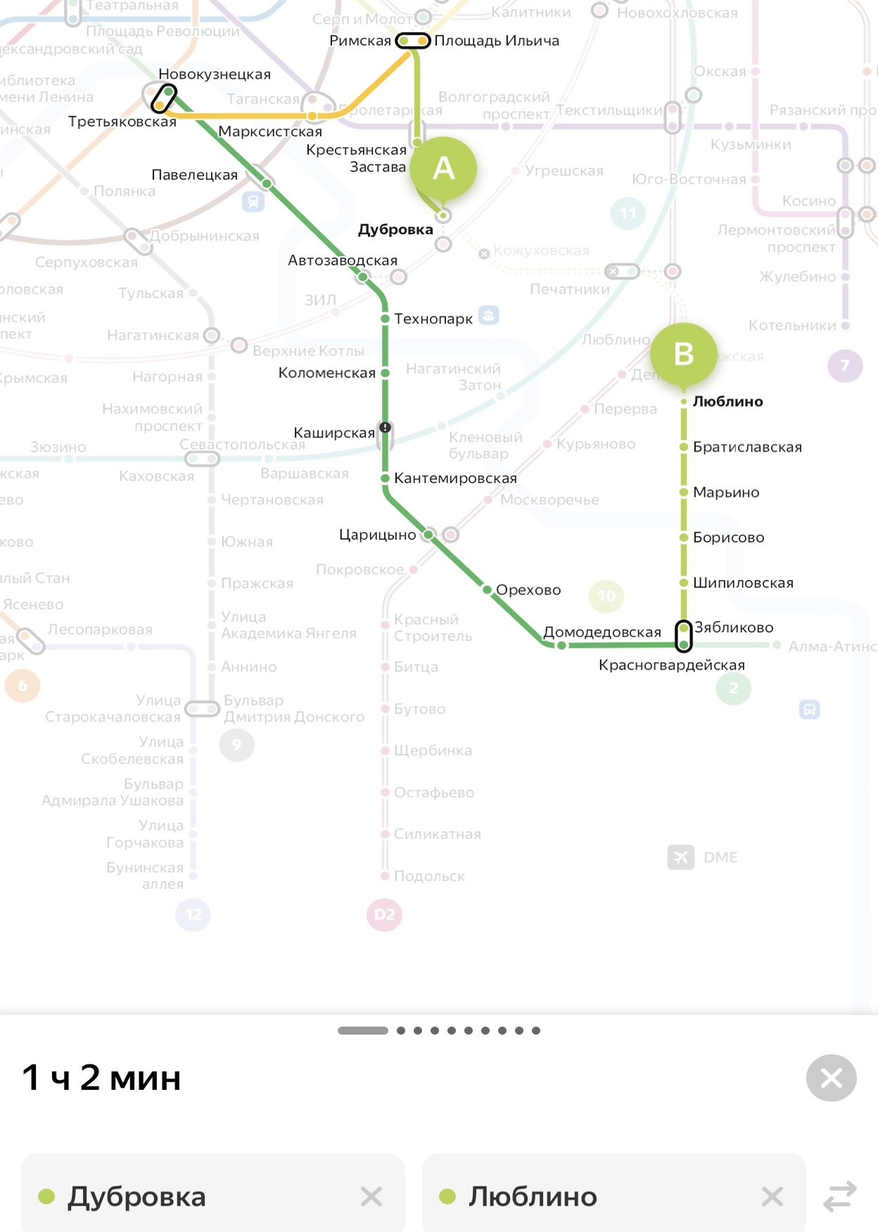 В московском метро столкнулись два поезда, машиниста зажало в кабине. Что  известно об аварии?: Общество: Россия: Lenta.ru