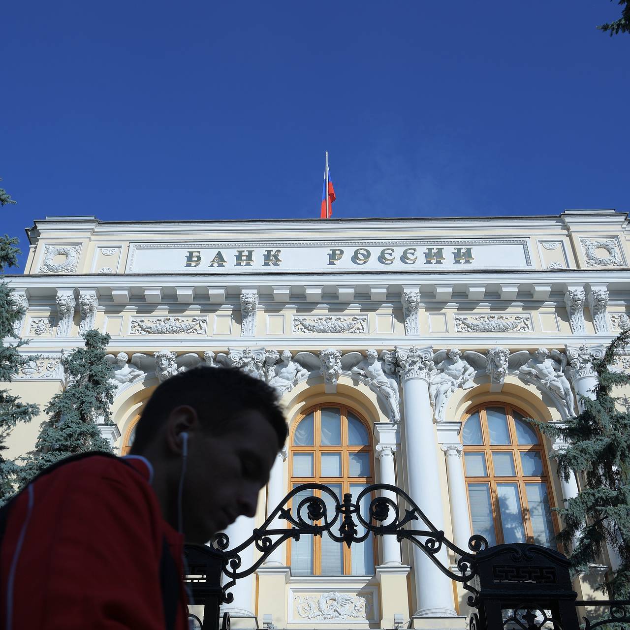 Фото: Евгений Биятов / РИА Новости