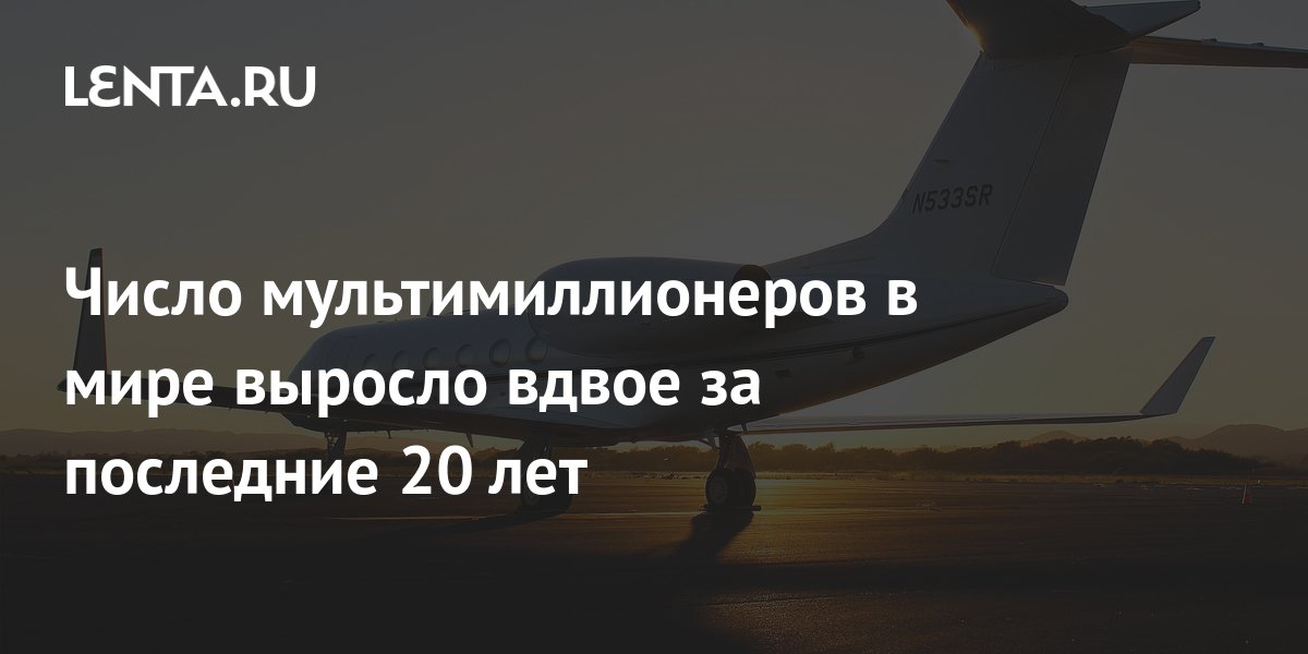 lenta.ru