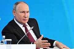 Владимир Путин