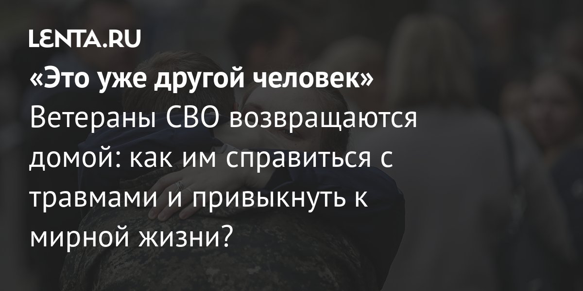 Иногда они возвращаются: 6 причин, почему бывшие снова появляются в нашей жизни