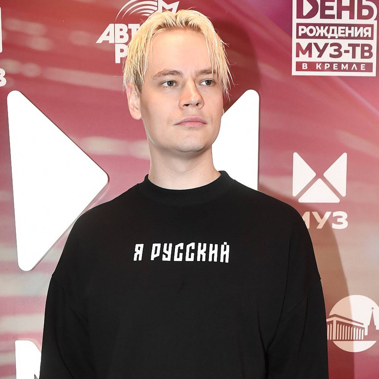 SHAMAN. Фото: Комсомольская правда / Globallookpress.com