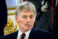 Дмитрий Песков