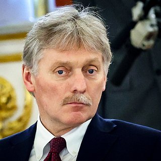 Дмитрий Песков