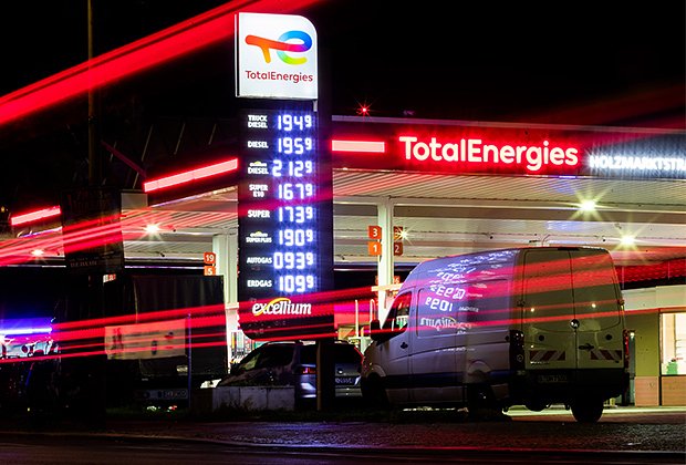 Сотрудники Total далеко не сразу заметили пропажу десятков тысяч литров бензина