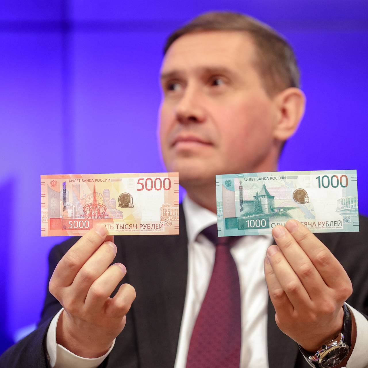 Что изображено на 5000-рублевой купюре России?