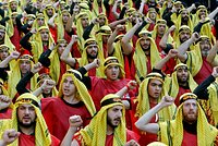 Что такое «Хезболла» и чем она отличается от ХАМАС? Численность организации и ее отношение к Израилю