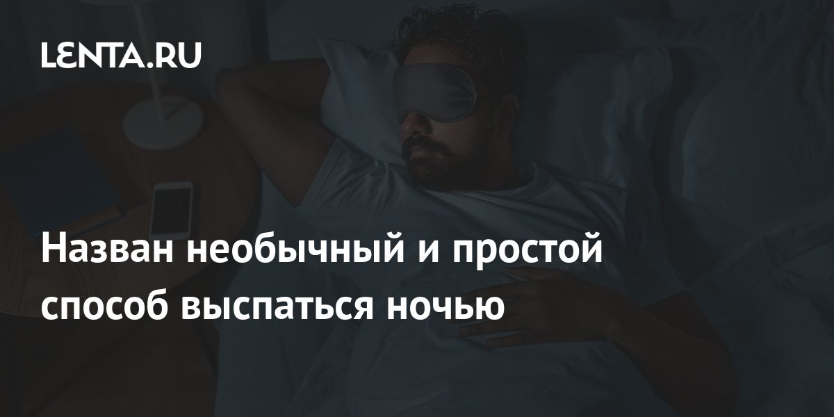 Почему ночью не выспалась. Почему ночью не выспалась. Сова высыпаюсь куда высыпаюсь. Почему ночью не выспалась. Почему ночью не выспалась.