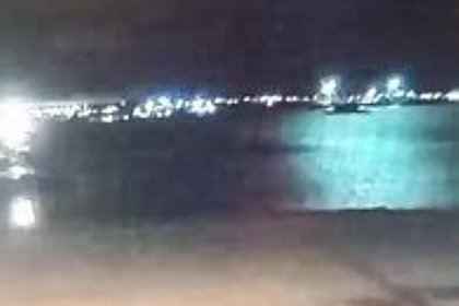 Неизвестный светящийся объект в небе над российским регионом попал на видео