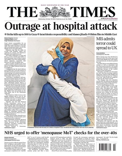«Возмущение из-за атаки на больницу» — The Times