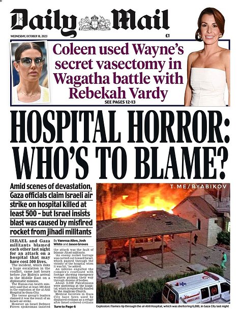 «Ужас в больнице: кто виноват?» — The Daily Mail