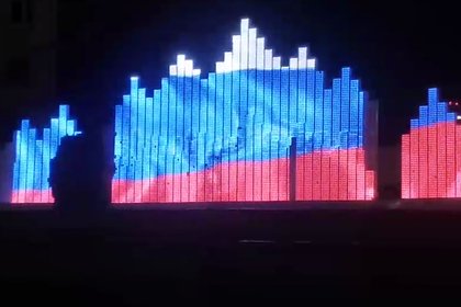 Улицу в российском городе украсили флагом с американского сайта ради экономии