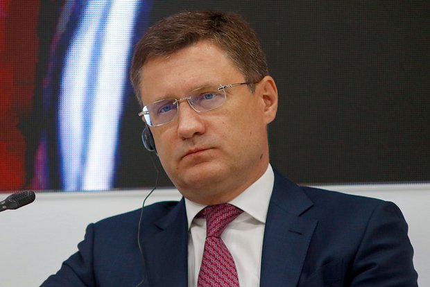 Александр Новак