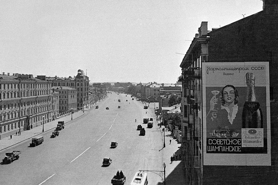 Садовое кольцо в Москве, 1940 год 