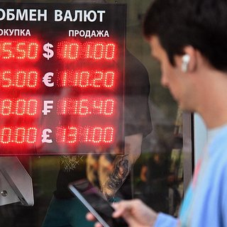 Экономист назвал предел укрепления рубля до конца года