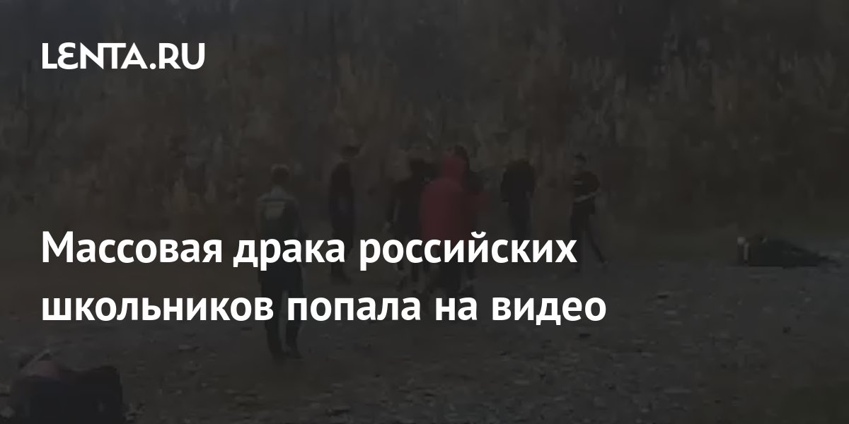 Очевидцы сняли массовую драку в одном из тц алматы. - порно видео онлайн