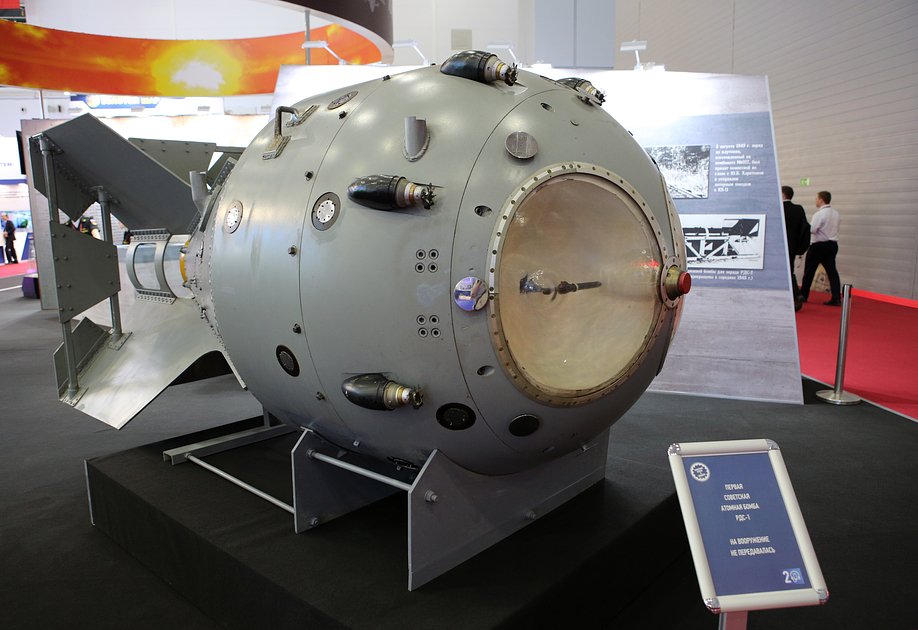 Советская атомная бомба РДС-1 на форуме «Армия-2019»