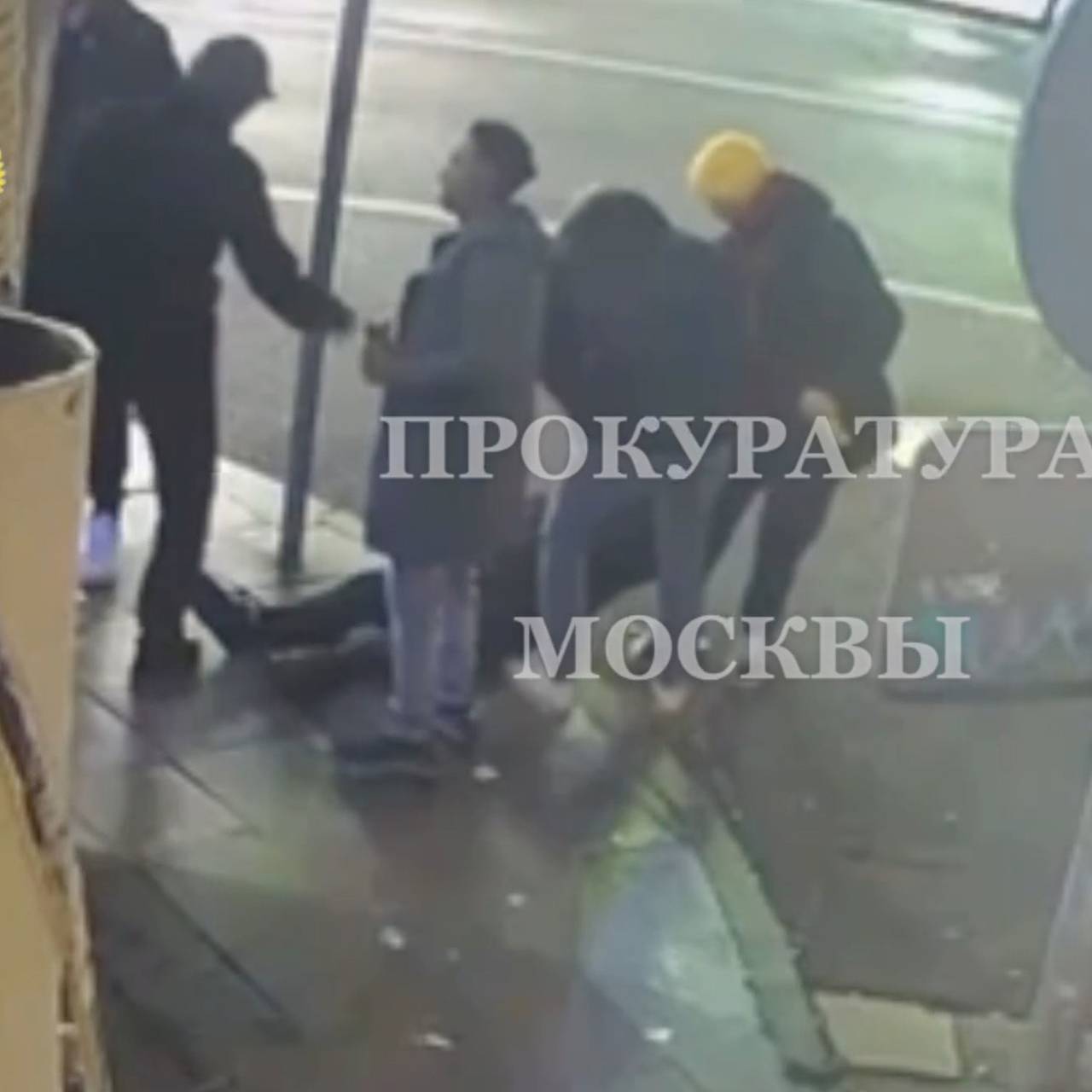 Прокуратура взяла на контроль проверку по факту драки в центре Москвы:  Следствие и суд: Силовые структуры: Lenta.ru