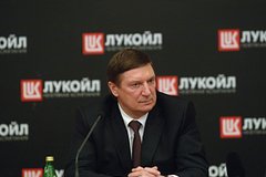 Умер еще один топ-менеджер «Лукойла». Что назвали причиной смерти Владимира Некрасова?