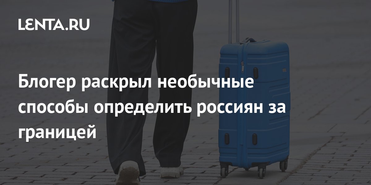 Необычные способы фотографирования. Необычный способ узнать новости в прошлом. Как оригинально подарить кольцо. Необычный способ узнать новости в прошлом. Необычный способ узнать новости в прошлом.