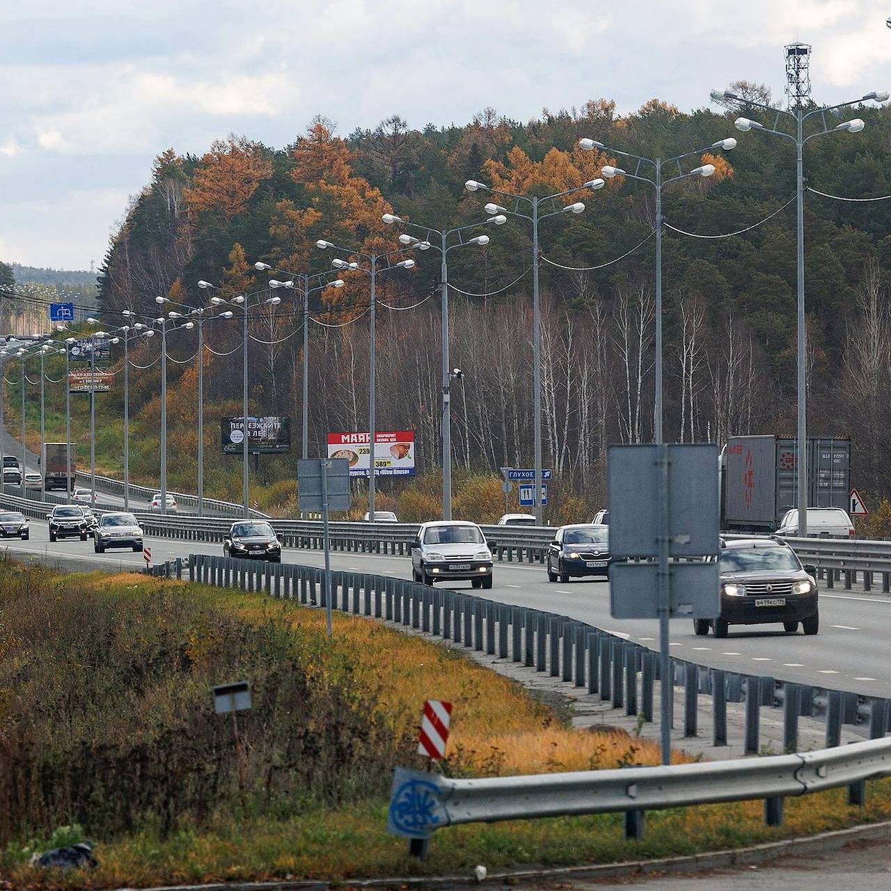 Фото: Марина Молдавская / Коммерсантъ